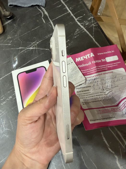 IPhone 14, 128 гб