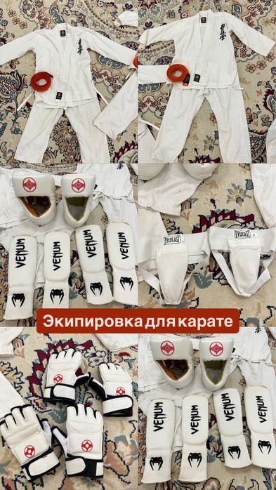 Школьный костюм  тройка