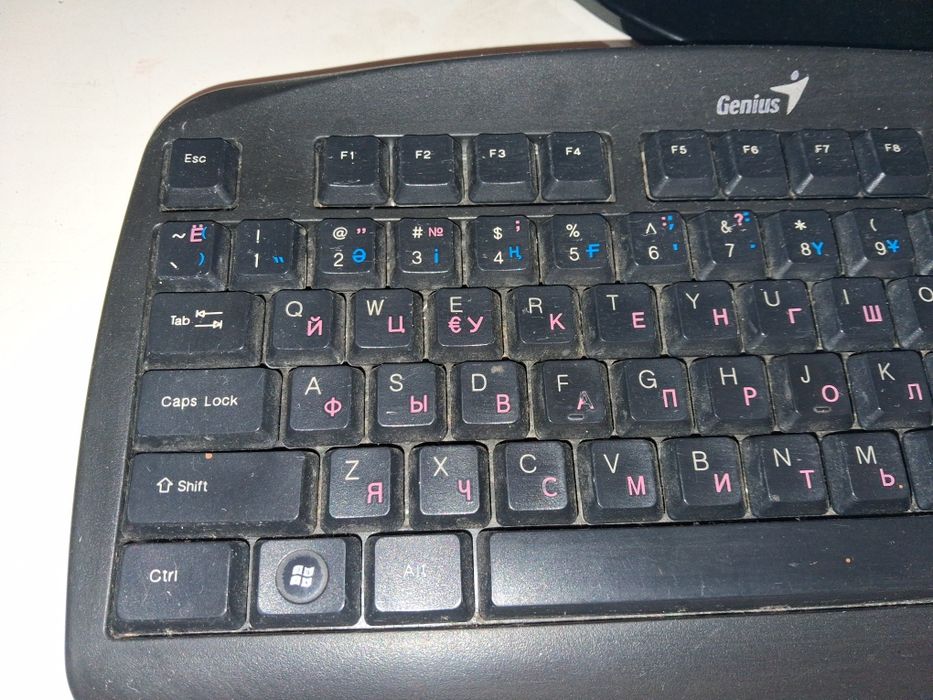 Комплект компьютера без процессора