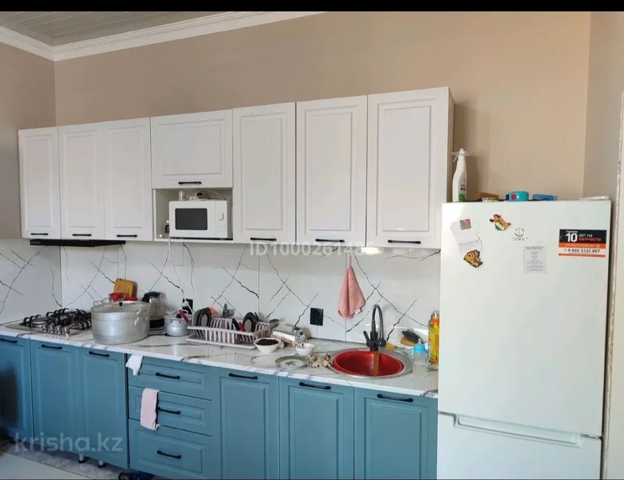 Уй сатылады шубарсуда