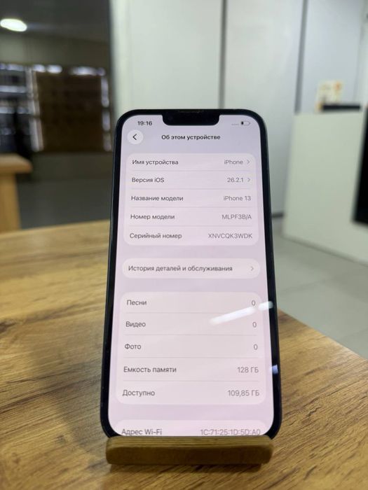 iPhone 13•128GB/100% Midnight Айфон 13•128ГБ/100% Қара