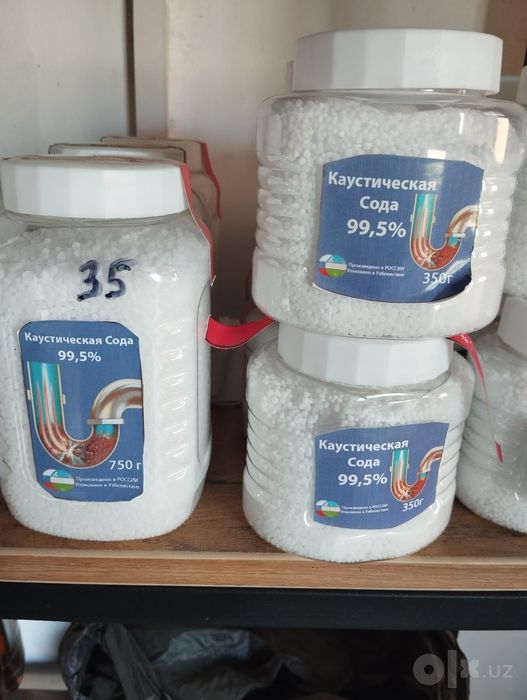 Медный Купарос mis kuporosi