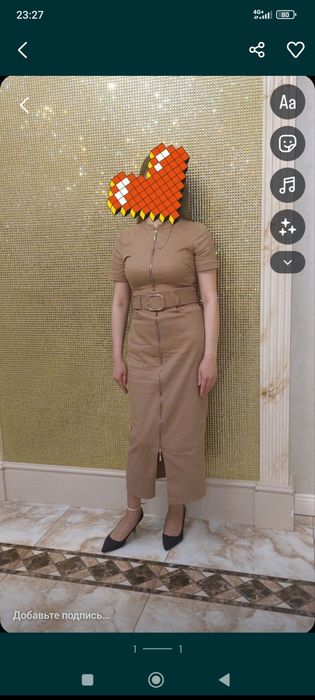 Платье женские вещи