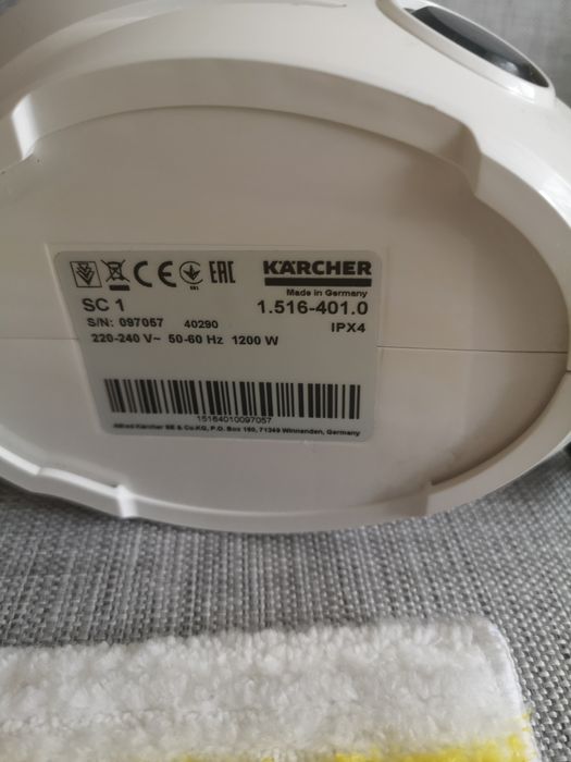 Парочистачка Kärcher SC1 EasyFix с гаранция