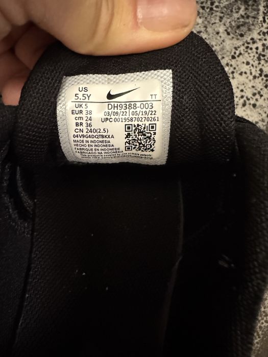 Nike нови маратонки.