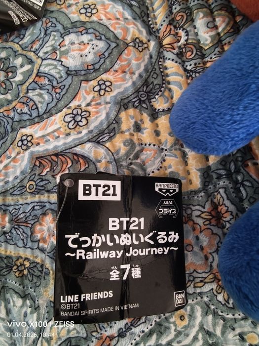 Игрушка Line frends BTS V