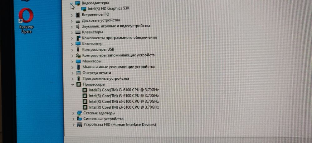 Системный блок Core i3-6100