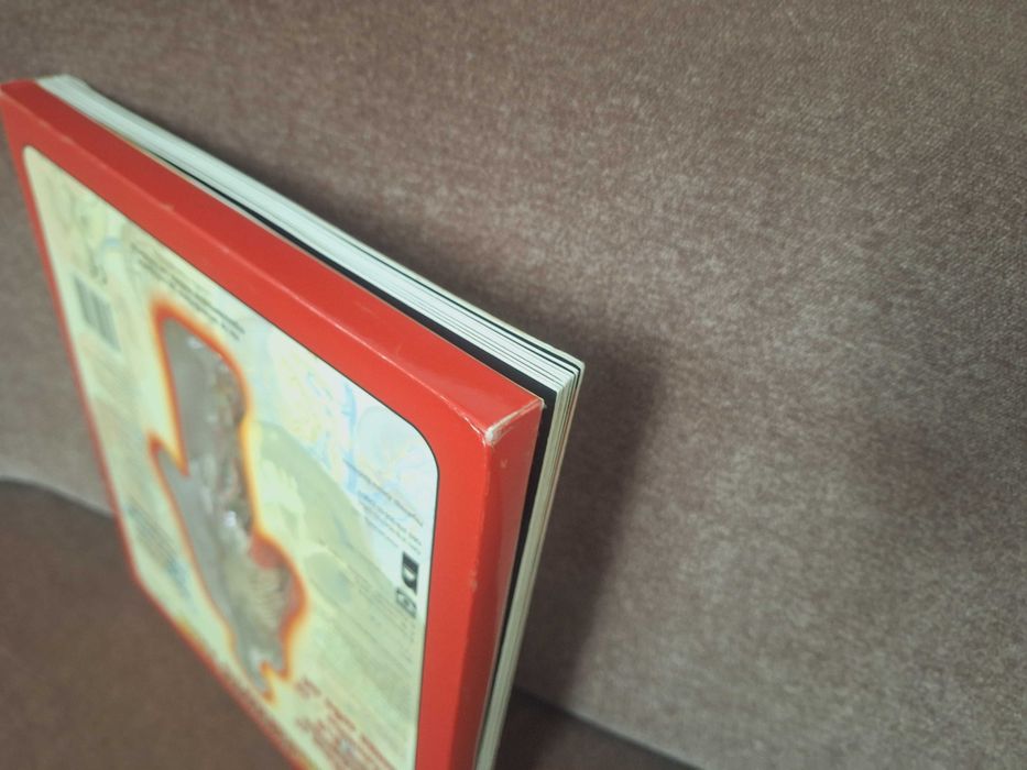 Детска енциклопедия