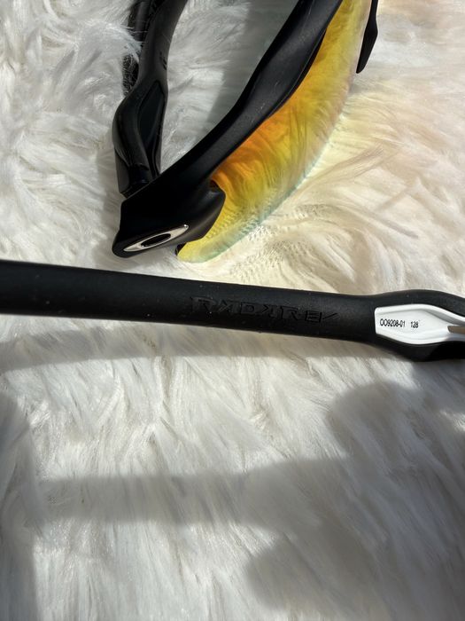 Oakley radar ev path