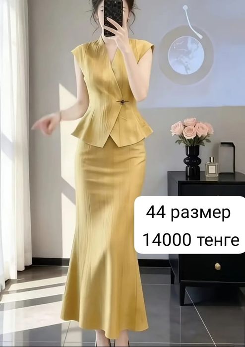 Женская одежда + обувь