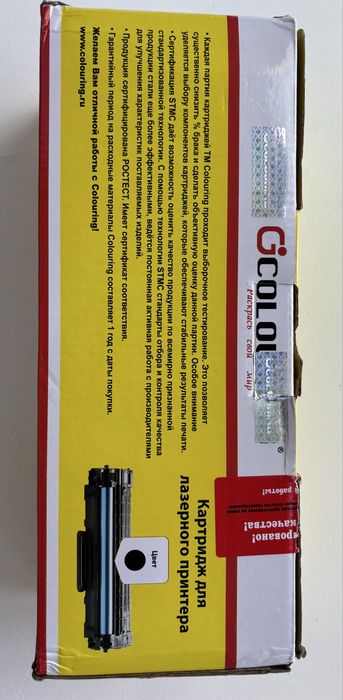 Продам картридж для принтера