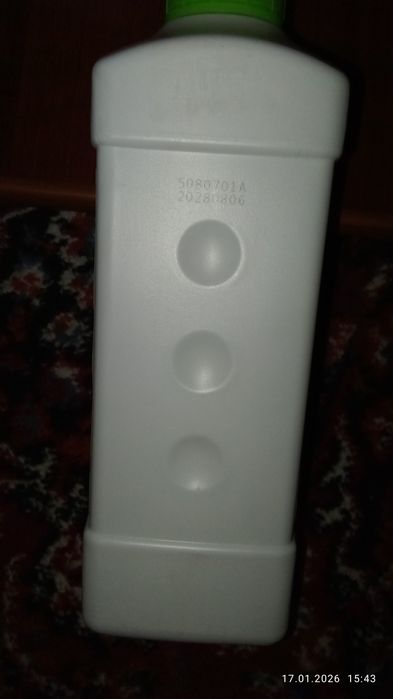 Экологический чистый гель для посуды