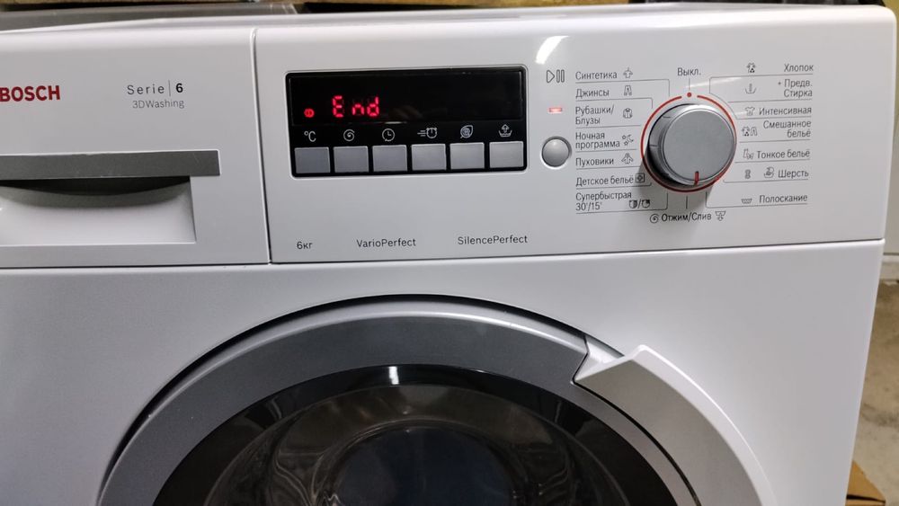 Продам стиральную машину