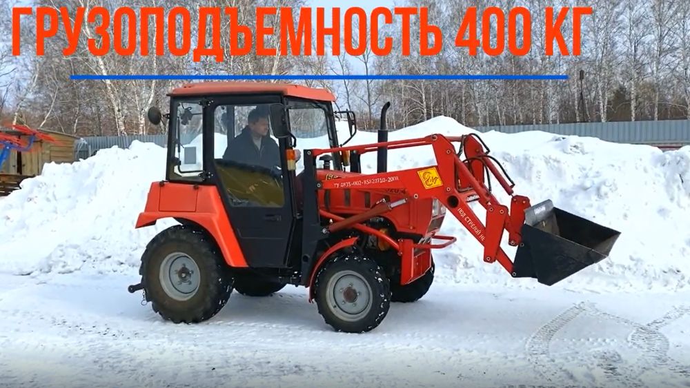 Погрузчик ПЛ-0,4 на трактор МТЗ-320