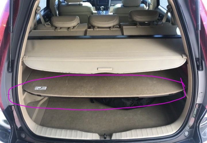 Сеедна кора за honda crv