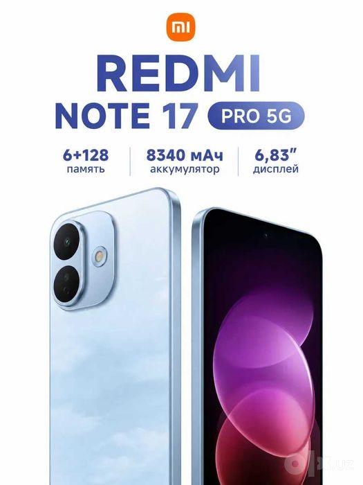 Xiaomi Redmi Note 17 Pro 5G