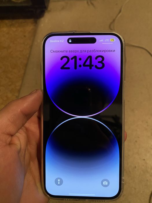 14про макс 256гб