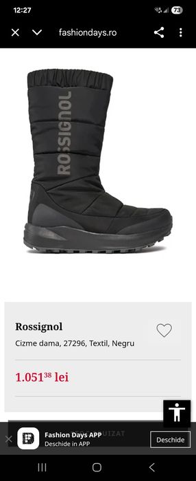 Ghete Rosignol noi marimea 38