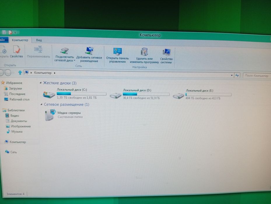 Продам компьютер