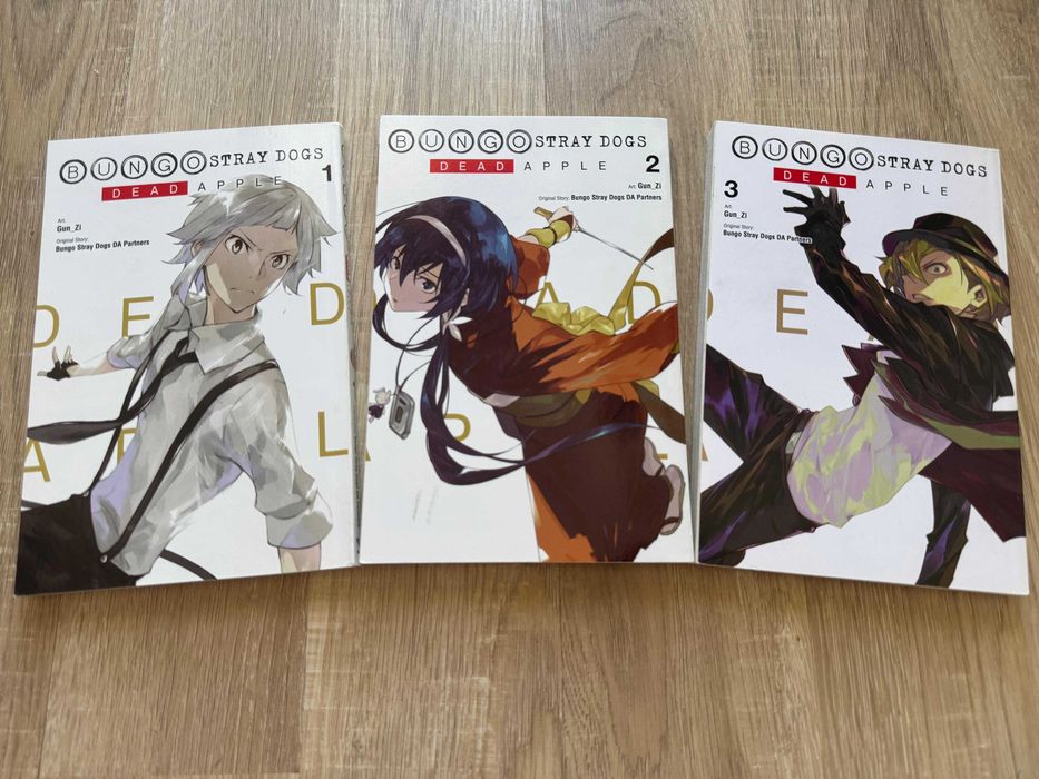 Manga Bungo Stray Dogs - Colectie vol. 1 - 19