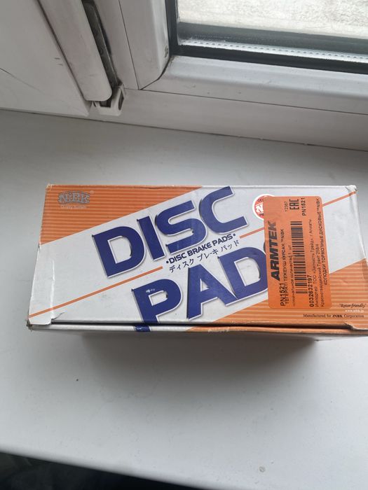 Колодки NIBK новые