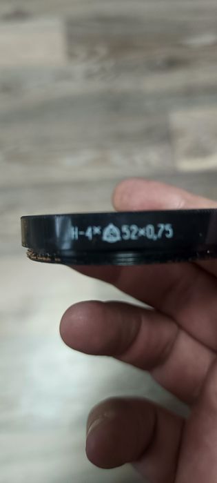 фильтр Н-4х 52х0,75