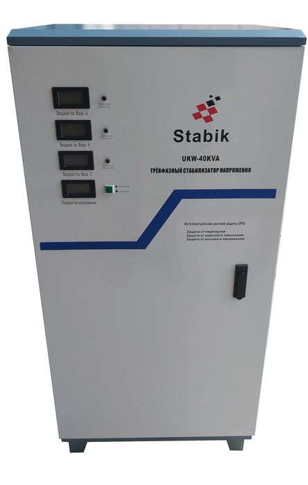 Stabik UKW 40KVA 3 fazali Stabilizatorlari
