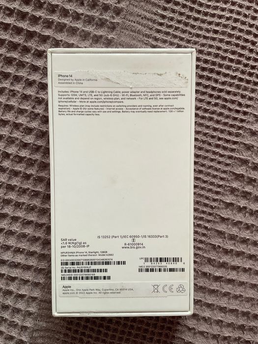 Айфон 14 / Iphone 14 обмен