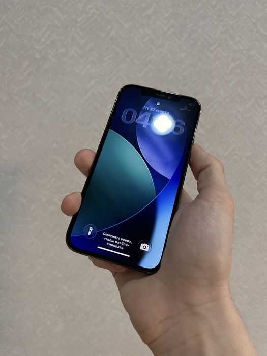 iPhone 12 Pro | 128Gb