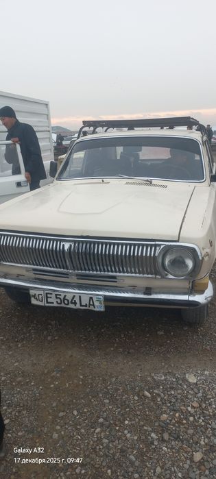 Холати яхши росхоти йоук