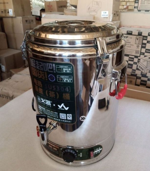 Самовар Samovar samavor samavar Самовар электрический