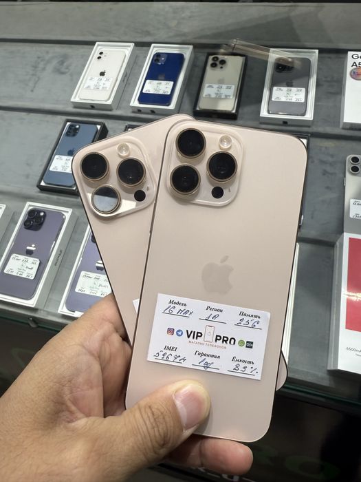 Iphone 16 pro max 256 gb Naxt va Nasiya savdo