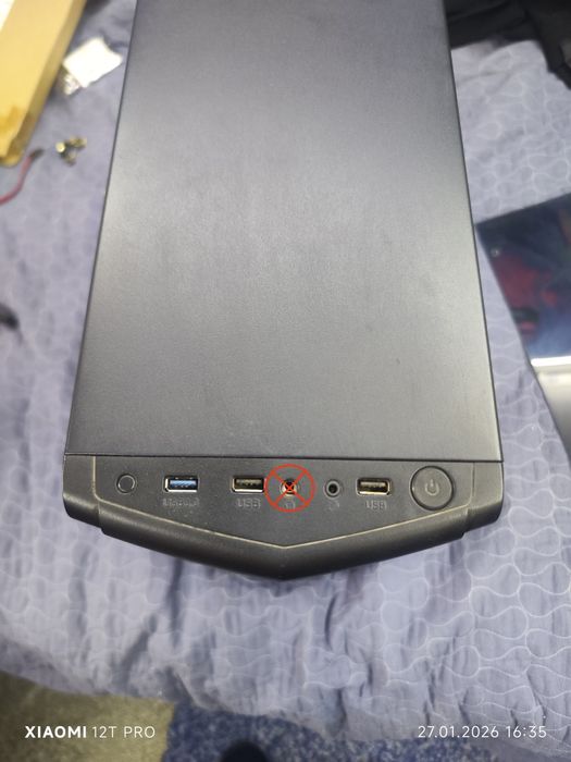 Пустой кейс для ПК