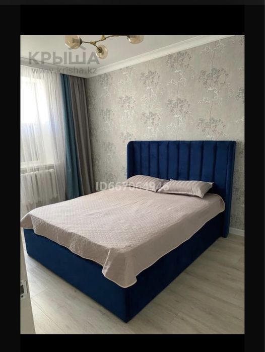 Аренда квартиры  девуш