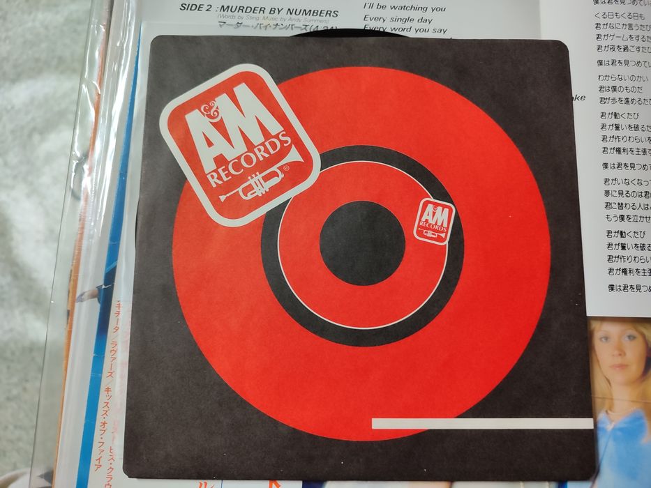 The Police - Every Breath you Take сингл