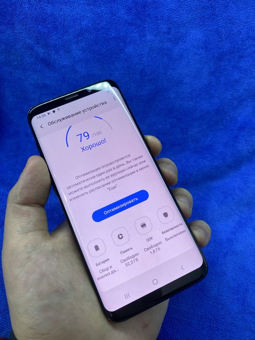 Samsung Galaxy S8 64GB