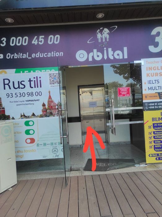 Avtomaktab 2025 yangi o‘quv dasturi bo'yicha qabullar boshlandi.