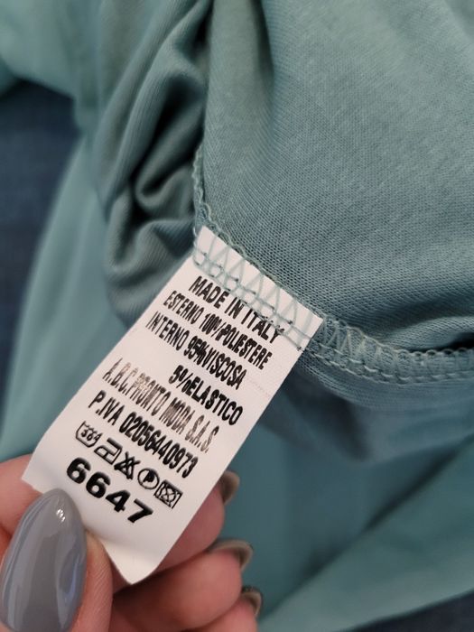 Блуза с къс ръкав