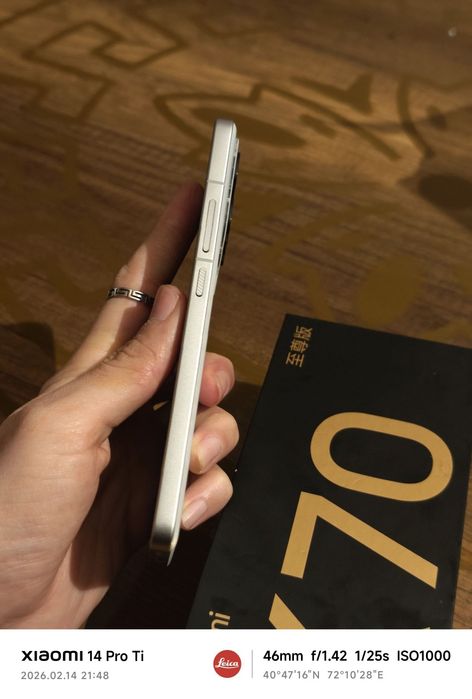 Redmi K70 Ultra sotiladi.