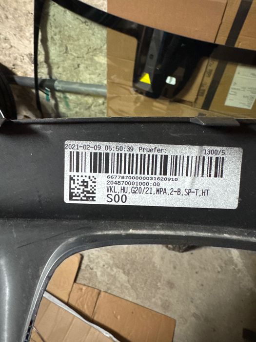 Лип за брония заден добавка BMW G20/21