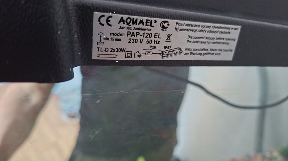 Аквариум Аквариум