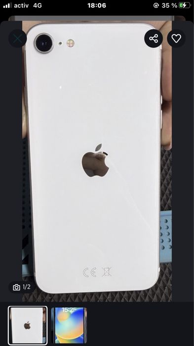 Айфон СЕ 128 гб ЕАС