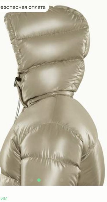 Продам ПУХОВИК SUPER PUFF TNA ARITZIA (Канада) в размере