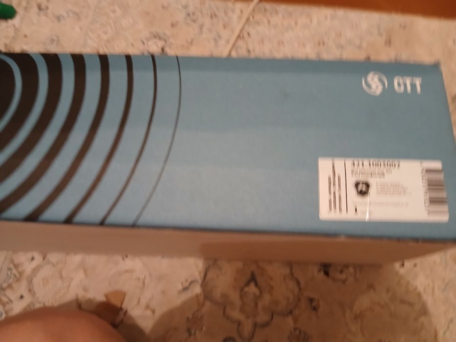 Проддам Головка УАЗ 100