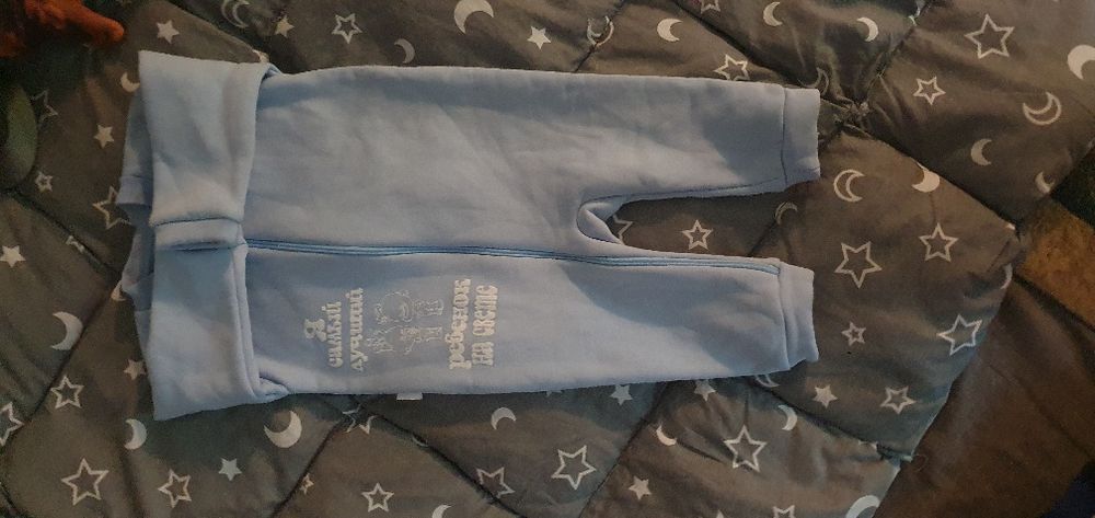 Детская одежда  в