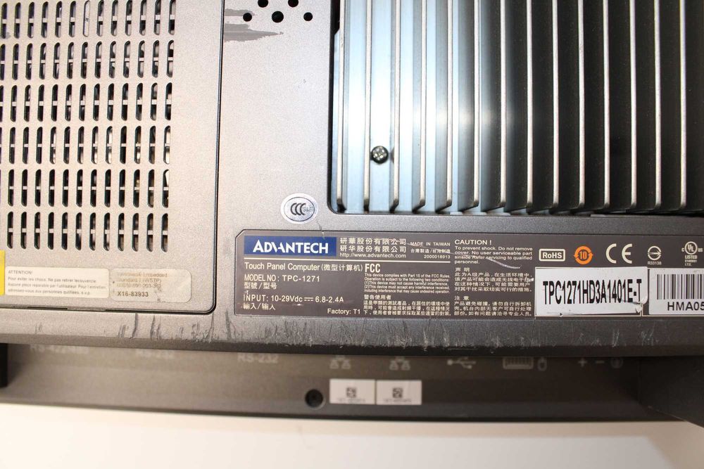 Advantech TPC-1271