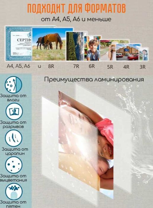 Ламинатор A4 StarGD черный с серым