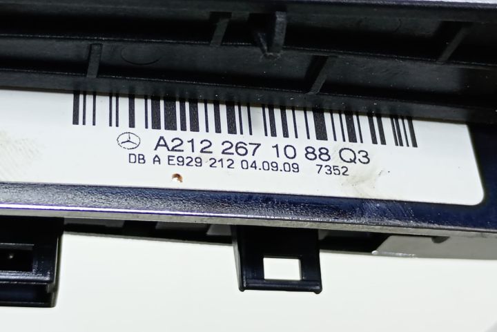 Rama trim schimbator viteza A2122671088 Mercedes-Benz E-Class W212/S2