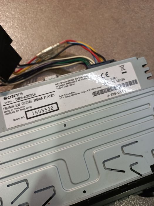 Радио плеър  SONY