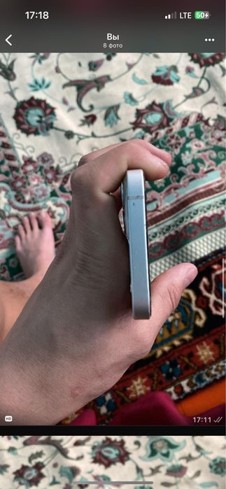 Айфон 13 белый прся